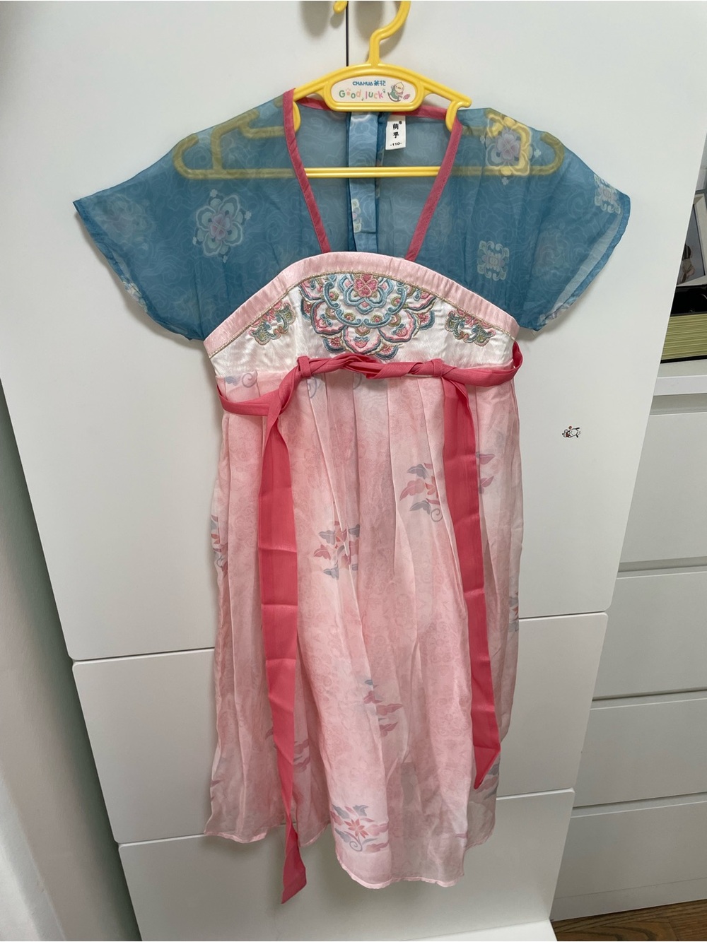 Girls Hanfu-Style Dress